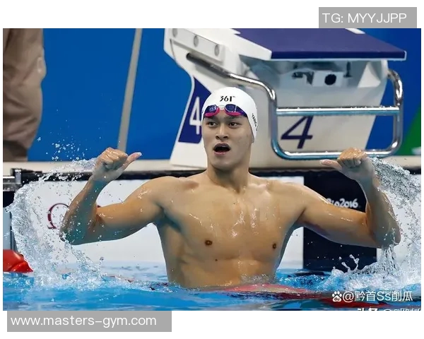 传奇泳坛之星:从天才少年到世界冠军的成长之路 传奇泳坛之星:从天才少年到世界冠军的成长之路