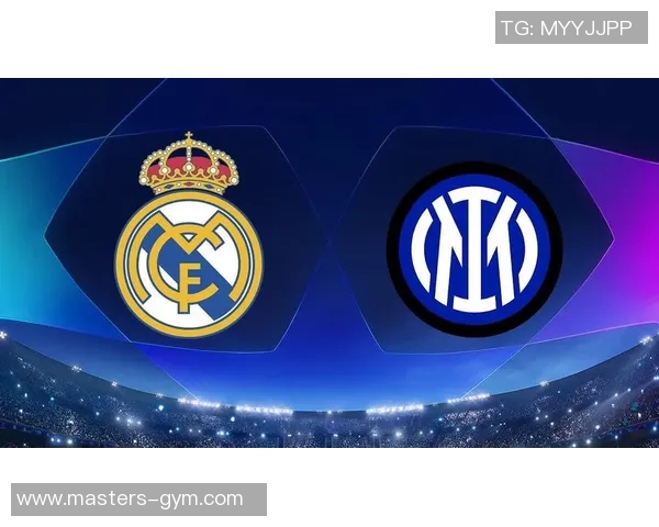 皇家盐湖城与国际米兰的巅峰对决谁能笑到最后 皇家盐湖城与国际米兰的巅峰对决谁能笑到最后