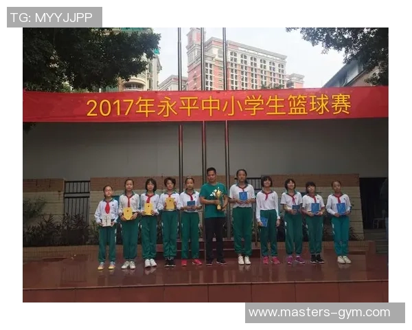 周丽的篮球人生：从热爱到坚持的深度对话与成长之路