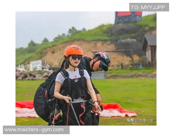 极限运动新风潮：深入分析杭州极限运动队的训练与比赛节奏