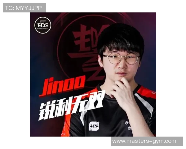 独家解读：JDG战队实力全面分析与其他战队的对比评估