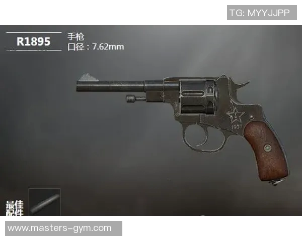 和平精英实力榜单更新WE战队荣登第十名引发热议