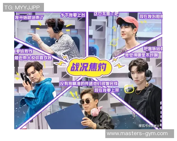 成都街舞队战术表现深度数据分析与策略优化研究