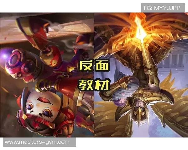 王者荣耀战术解析:IG战队边路渗透体系的成功秘诀与实战应用 王者荣耀战术解析:IG战队边路渗透体系的成功秘诀与实战应用