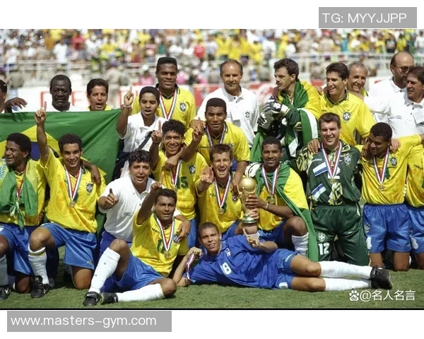 历届世界杯冠军回顾与分析：荣耀之路与历史演变