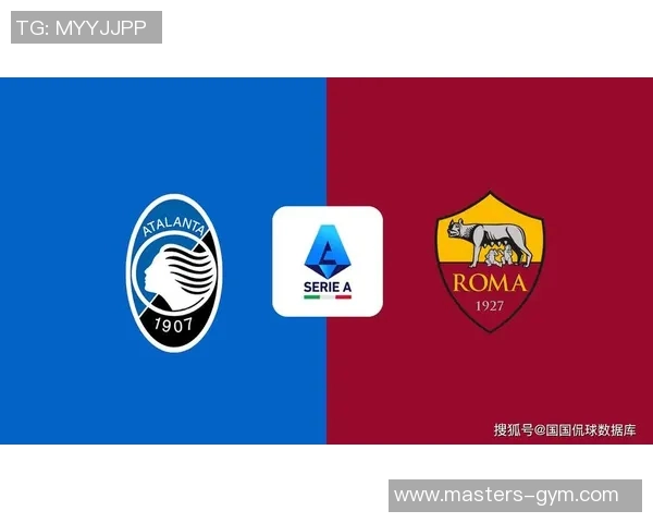 意甲新赛季各支球队比分预测与排名前瞻