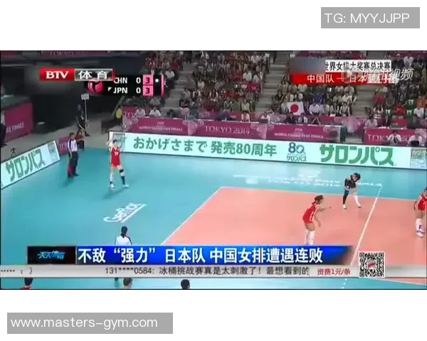 武汉滑板队的阵地战打法深度分析与战术解读