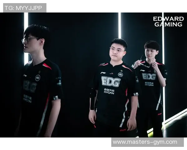 EDG战队灵活性变革引发热议英雄联盟新格局探讨 EDG战队灵活性变革引发热议英雄联盟新格局探讨