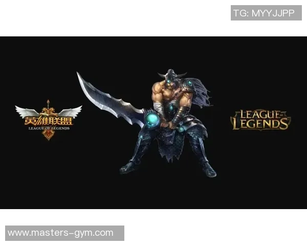 对话周伟：回顾英雄联盟职业生涯的荣耀与挑战